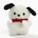 A set of sweets with a toy "Cute New Year", 250 g