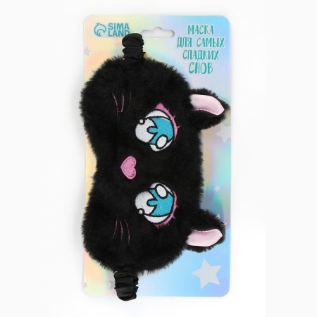 Cat for sleeping, 12.5 x 20 cm-3