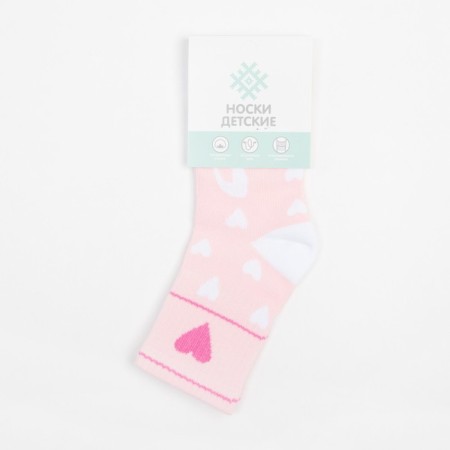 Children's socks KAFTAN "Bunny", size 18-20, pink color-4