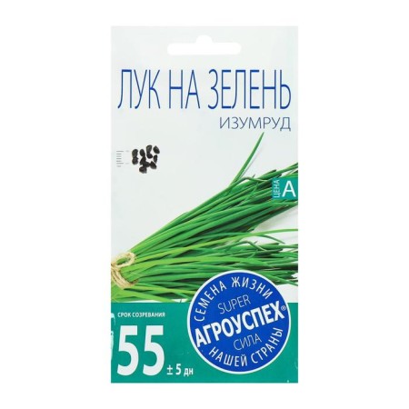 Семена Лук на зелень Изумруд, 1г-1