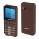 Cell phone Maxvi B231 Brown