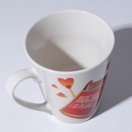 Ceramic ceramic “Love warms” mug, 300 ml, white color-3