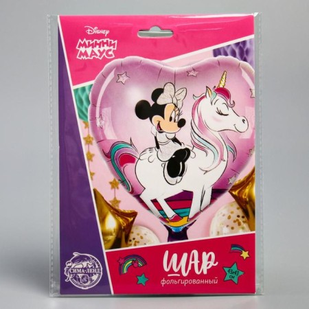 Air "Mouse" ball, 18 inches, foil, Minnie and unicorn-4