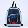 School Baby Baby for the boy "Dinosaur", 20x13x26, lightning department, gray