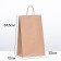 Paper Craft Papeter 90 g/m², round handle 22 x 12 x 34.5 cm