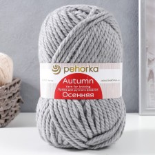 Autumn yarn 25% wool, 75% pan 150m/200g (08-SV)
