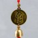 Metal bell "Hieroglyph - blessing" 1 bell d = 2.5 cm 37x5 cm
