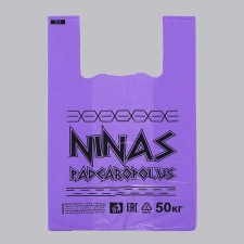 Boas package, plastic shirt, purple, reinforced 30 x 55 cm, 24 μm