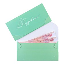 Money envelope 