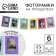 Stretching for photos with clothespins "Color", 6 pcs.