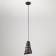 Storm 1x40W lamp E27, black 12.3x12.3x96 cm