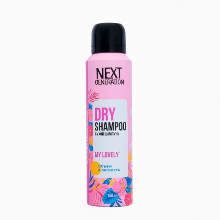 Next Generation My Lovely dry hair, 150 ml