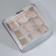 Capcake box, confectionery packaging with a window, 9 cells "Stars", 25 x 25 x 10 cm