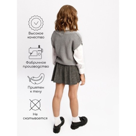 Жилет для девочки Amarobaby Knit, рост 134 см, цвет серый-2