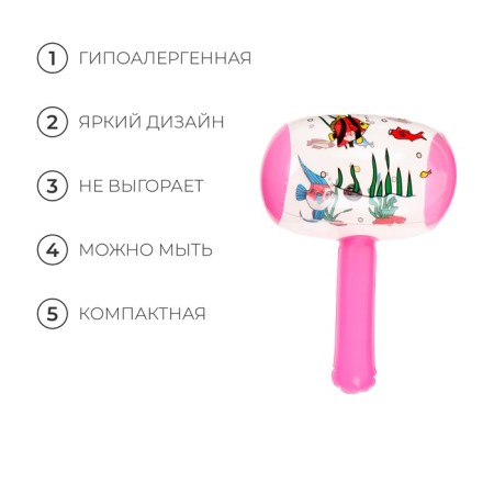 Inflatable toy with sound "hammer", 25 cm-2