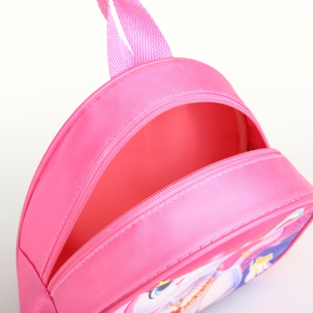 Baby backpack on lightning, "chosen", pink color-5