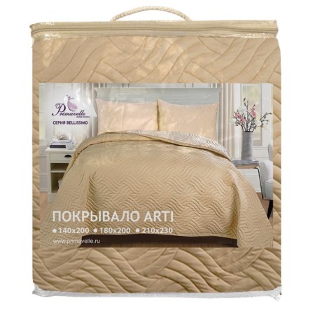 ARTI bedspread, size 210x230 cm, beige-sand color-1