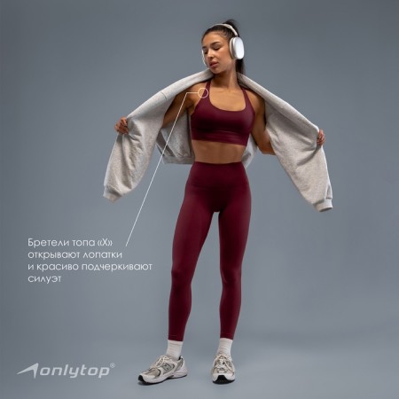 TOP Sports Sculpt, rr l, plum color-6