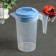 A jug with a lid, 1.2 l, color mix