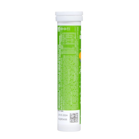 Multivitamin + D3 Mirrolla, 20 sparkling tablets-1