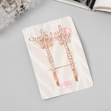 Invisible hair "Gloria" (set 2 pcs) star, 6 cm, pink gold-2