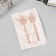 Invisible hair "Gloria" (set 2 pcs) star, 6 cm, pink gold