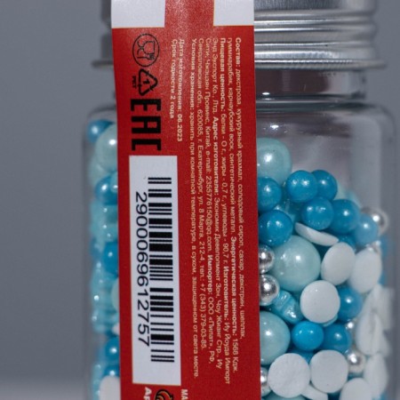 Confectionery Sprinking "Serene Dreams", Blue, 50 g-2