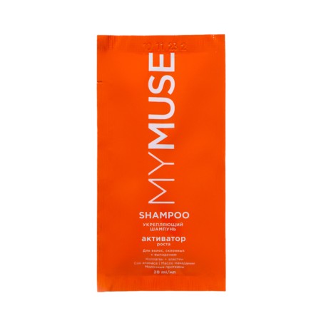 Shampoo strengthens my muse growth activator, 20 ml