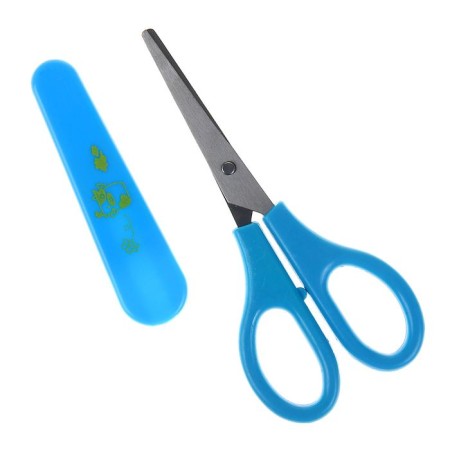 Scissors 12.5 cm, in a plastic in a case, rounded ends, in a cardboard box, a mix-3