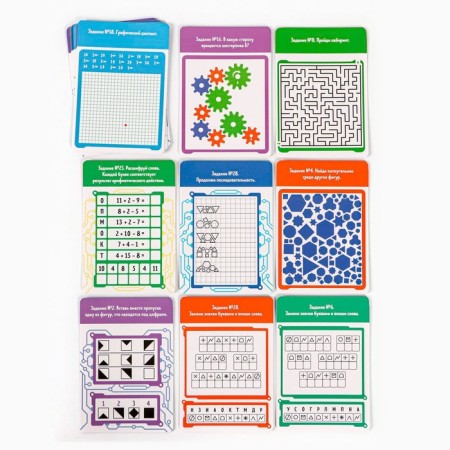 The board game for the logic and thinking of "puzzles", 30 tasks, 7+-2