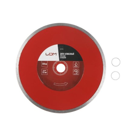 Disk diamond cutting scrap, continuous, wet cut, 230 x 22 mm