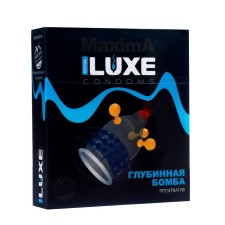 Condom 