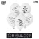 Latex balloon 12 “Such love”, humor, 50 pcs.