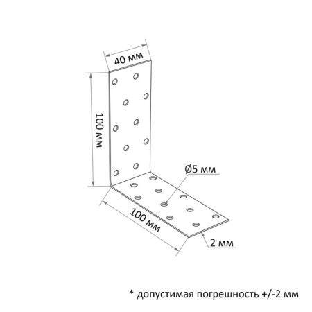 Corner fastener equilateral tundra krep, 100x100x40x2 mm-1