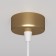 Suspended Technical P038PL-01G, 1XGU10, 10W, 6.5x6.5x30 cm, gold gold