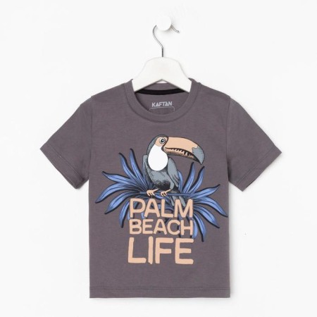 Футболка детская KAFTAN "Holidays" р. 30 (98-104)-4