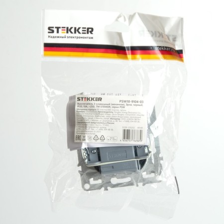 2-clavy switch (mechanism), Stekker series Erna, PSW10-9104-03, black-4