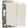 Two -clavy passage circuit breaker with backlight (ivori matt) W1122162