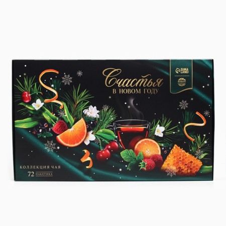 Tea collection "Happiness in the New Year", 72 p-3