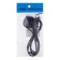 Network cord with dimmer for sconces, 100 watts, 1.5 m, black