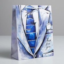 Gift laminated vertical, packaging, “Just for You”, MS 18 x 23 x 10 cm