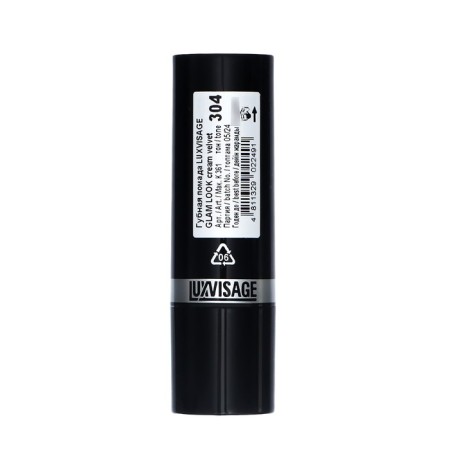 Lipstick Luxvisage Glam Look Cream Velvet, tone 304 Cream caramel, 4 g-3
