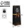 Gift package for a bottle, packaging, "bow", white craft, 13 x 36 x 10 cm