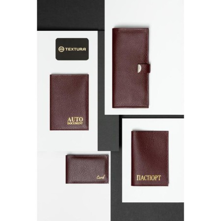 TEXTURA passport cover, burgundy color-4