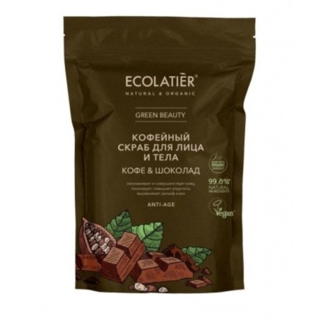 Facial and body scrub Ecolatier Green Beauty "Coffee & Chocolate", 150 g