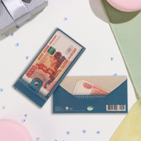 Envenue for money "5000 rubles" glitter, congruen, blue background, 17x8 cm-1