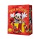 New Year. Gift package, 23x18x11.5 cm, packaging, Mickey Mouse