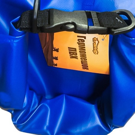 Hark bag PVC 70 l, blue color-1