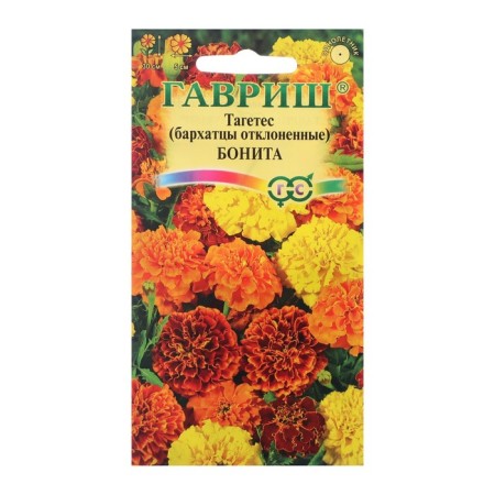 Flower seeds of marigolds rejected (tagetes) "Bonita", 0.3 g