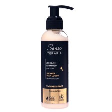 Twinkle Space body lotion-hemmer moisturizing, 130 ml